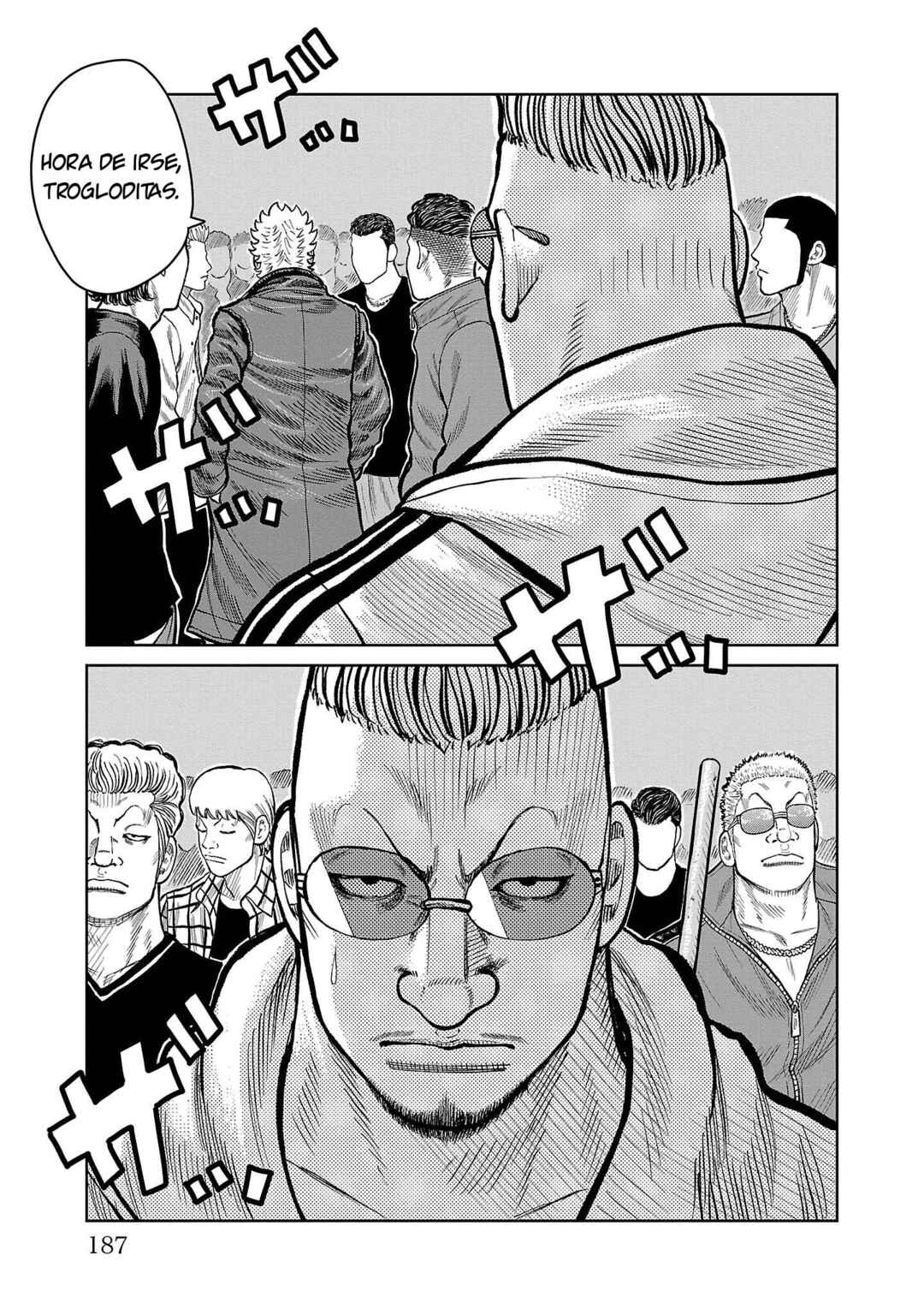 Worst Gaiden Mr. Zetton Chapter 51 - Page 44
