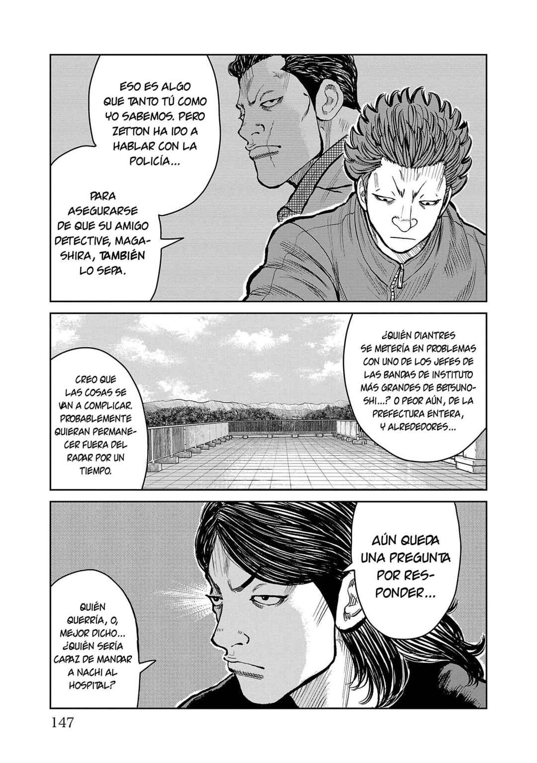 Worst Gaiden Mr. Zetton Chapter 51 - Page 5