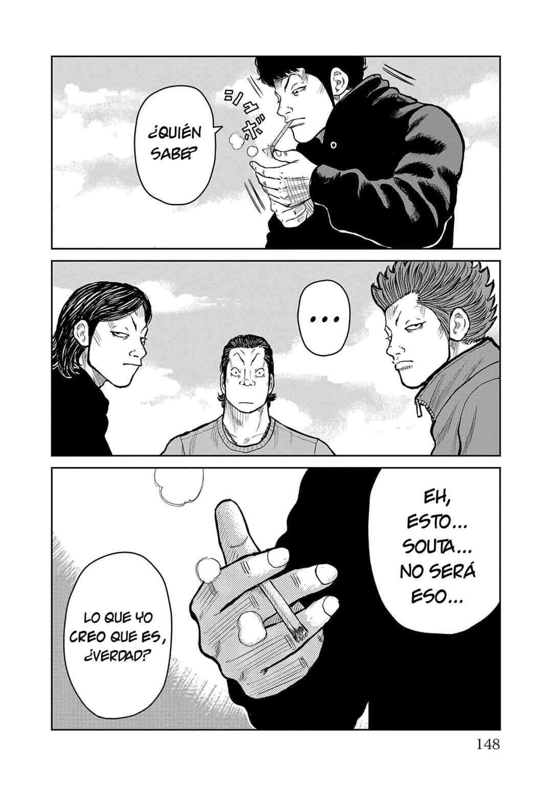 Worst Gaiden Mr. Zetton Chapter 51 - Page 6