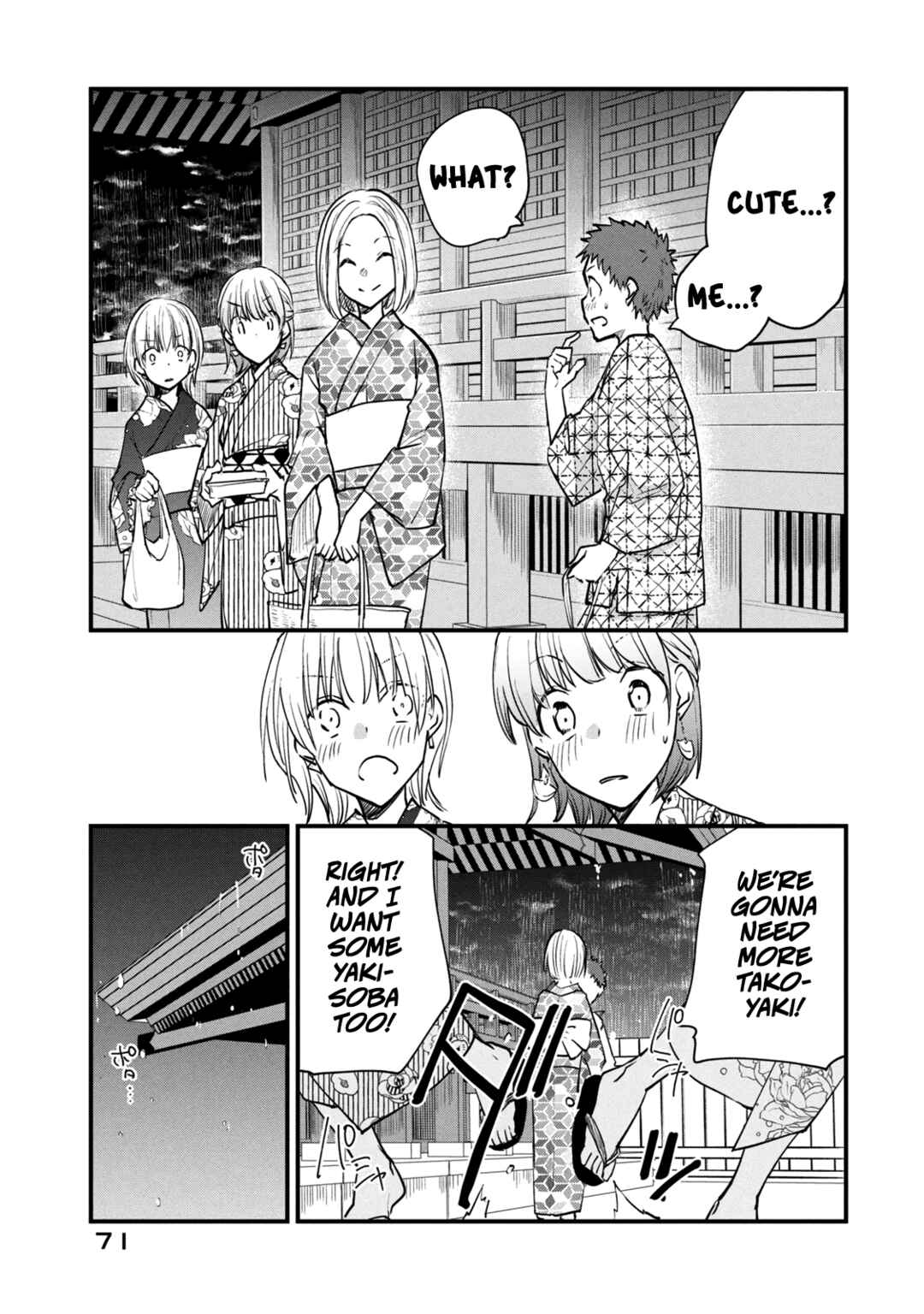 Josou Shite Off-kai ni Sanka Shite mita. Chapter 108 - Page 1