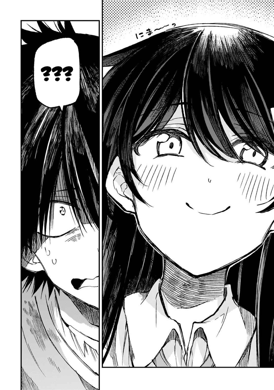 Hitoribocchi no Isekai Kouryaku Chapter 317 - Page 7