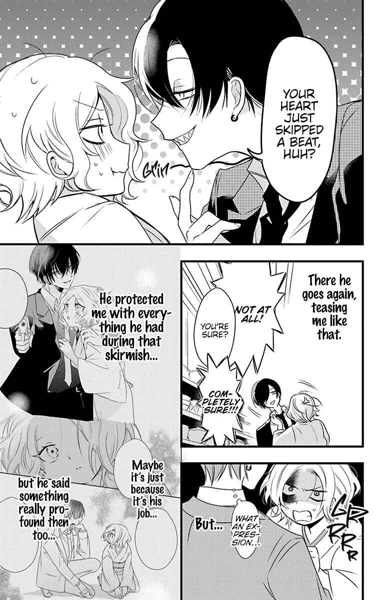Uchi no Futeki na Gangster Chapter 2 - Page 10