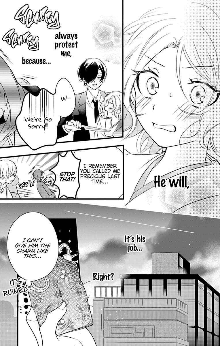 Uchi no Futeki na Gangster Chapter 2 - Page 26