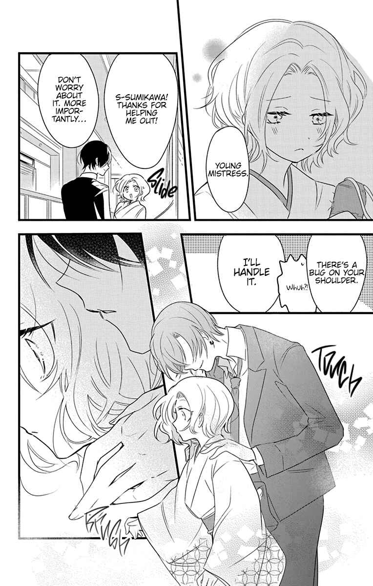 Uchi no Futeki na Gangster Chapter 2 - Page 27