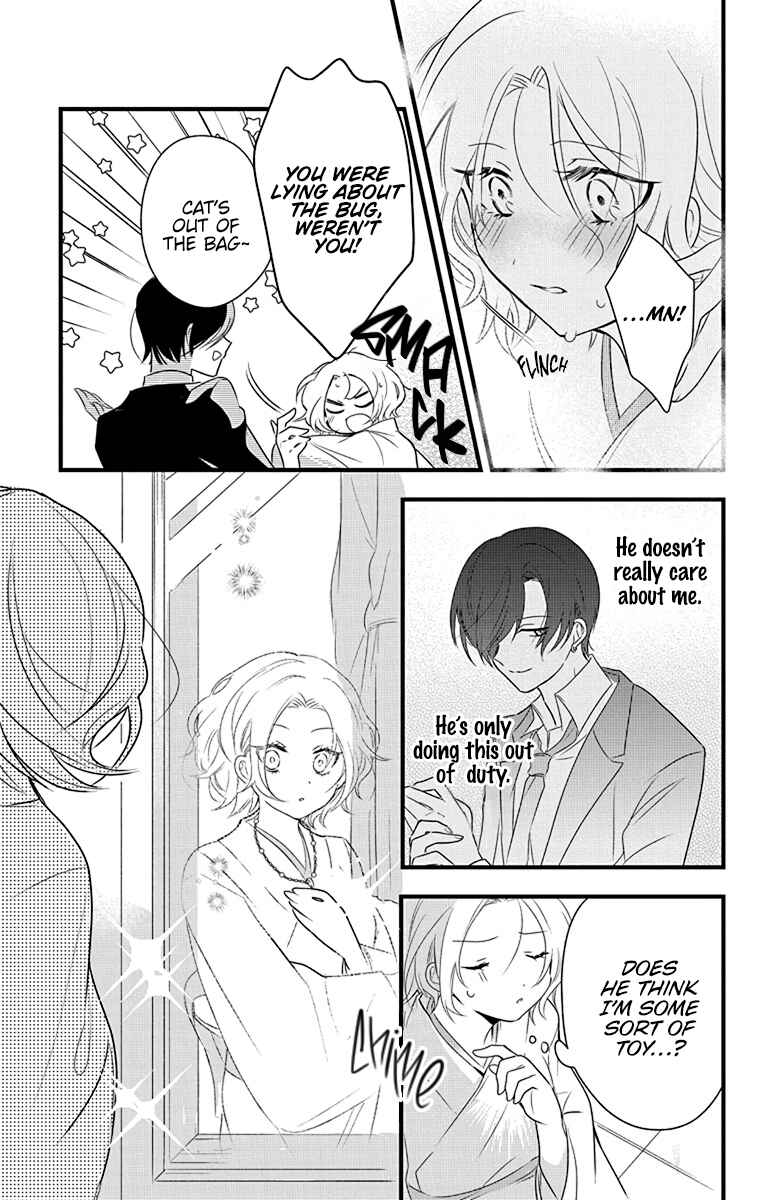 Uchi no Futeki na Gangster Chapter 2 - Page 28