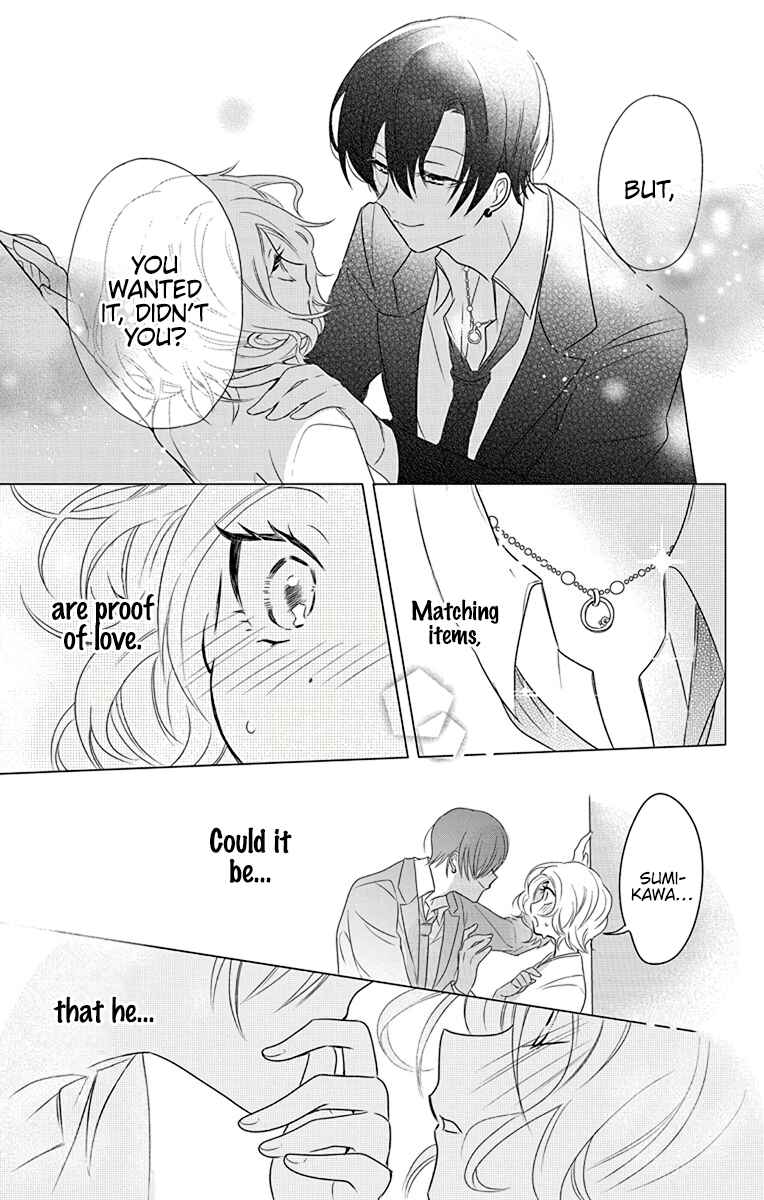 Uchi no Futeki na Gangster Chapter 2 - Page 30