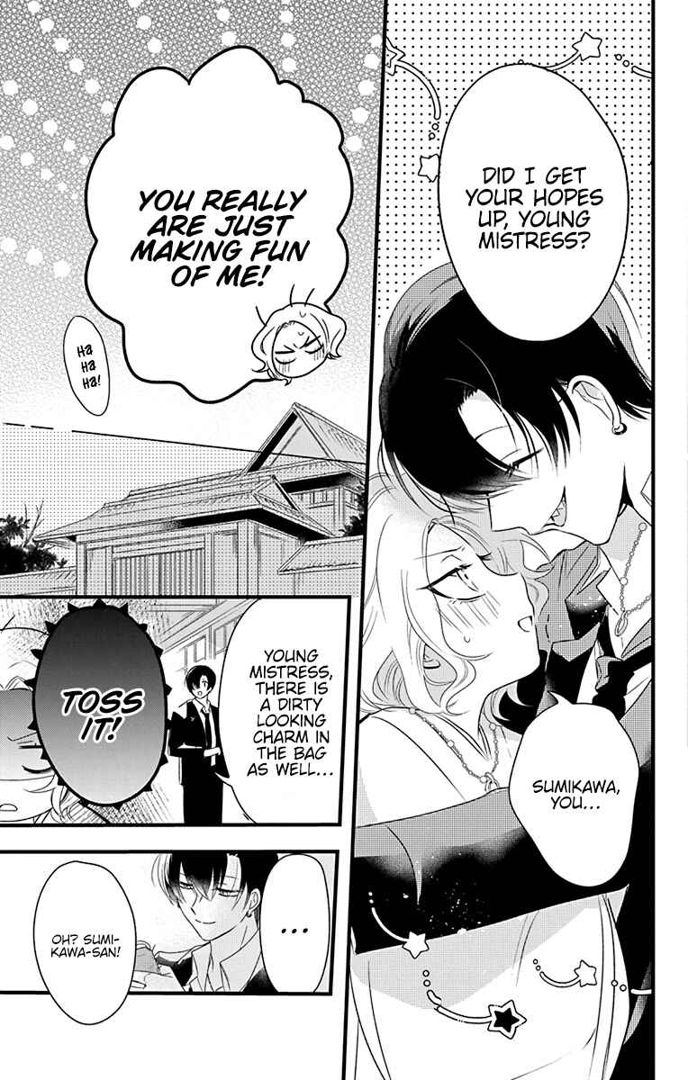 Uchi no Futeki na Gangster Chapter 2 - Page 32