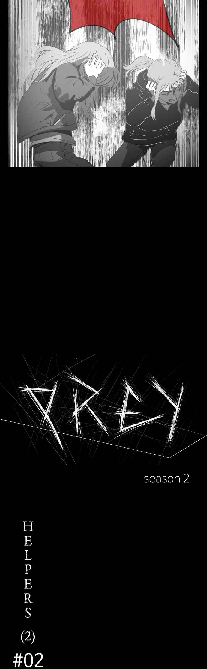 Prey Chapter 12 - Page 3