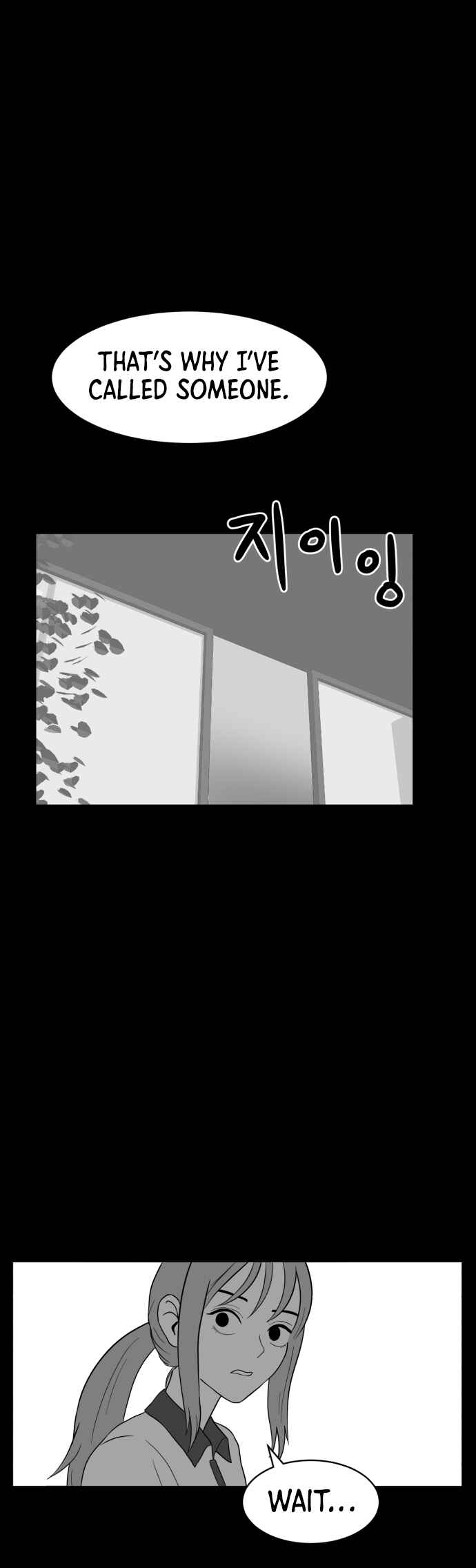 Prey Chapter 12 - Page 36