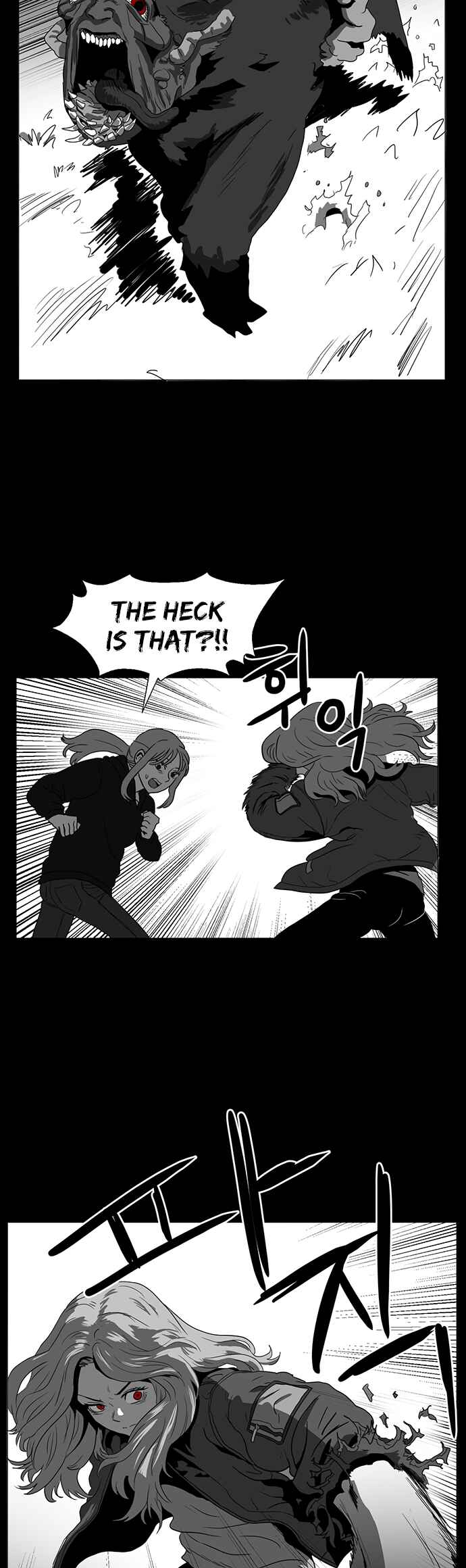 Prey Chapter 12 - Page 8