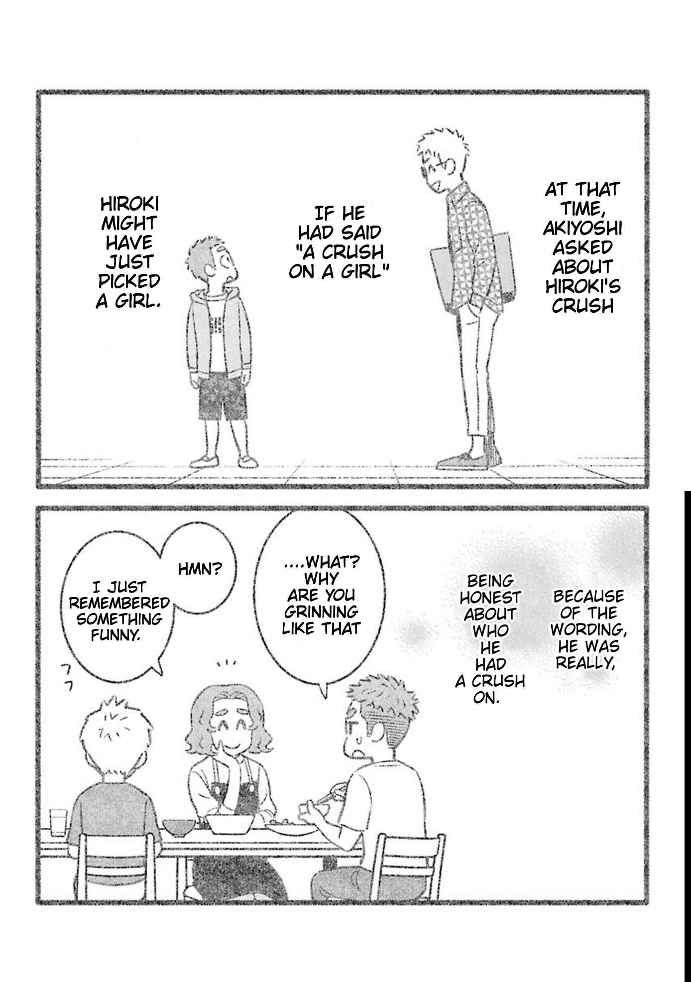 Uchi no Musuko wa Tabun Gay Chapter 14 - Page 3