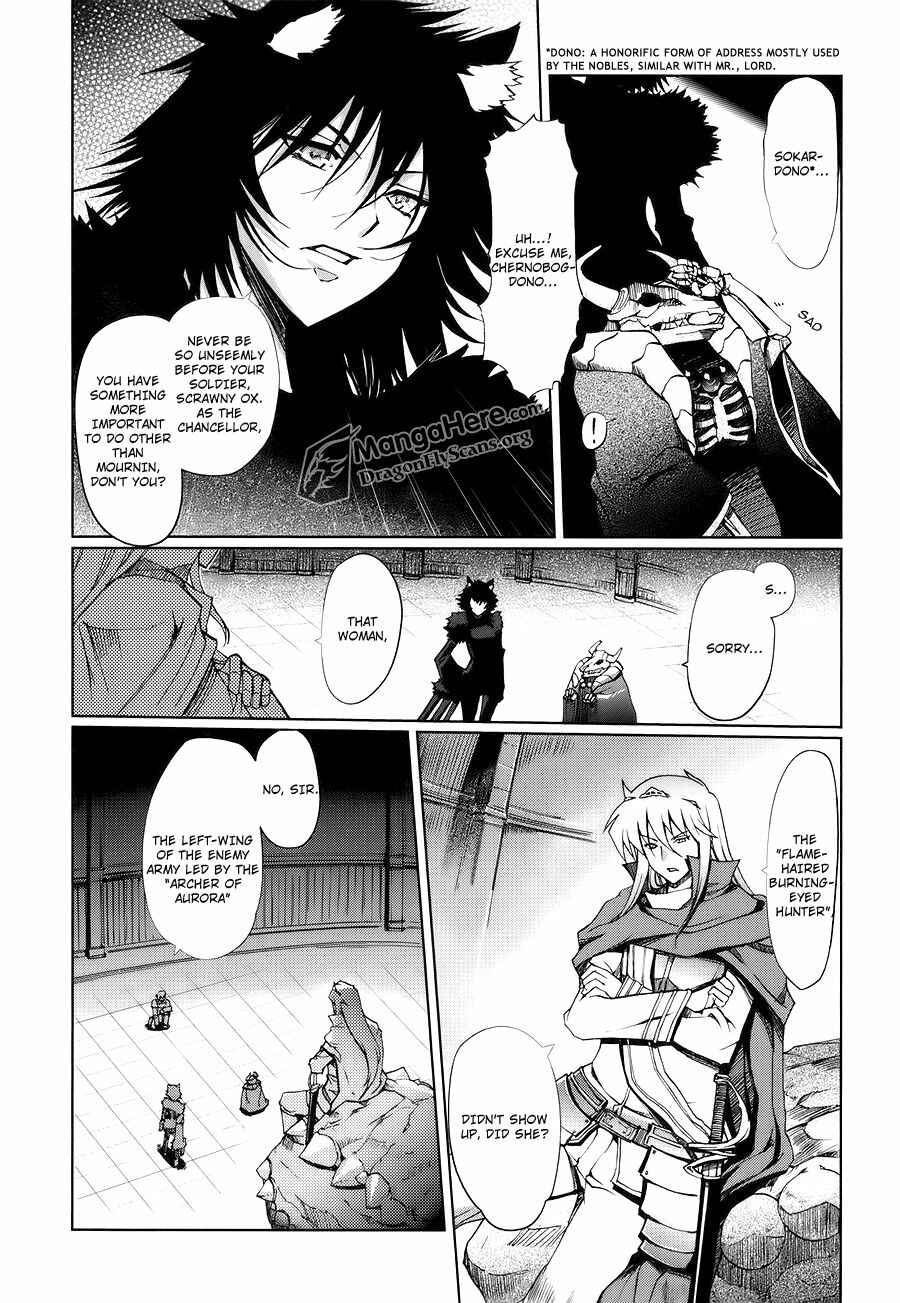 Shakugan no Shana X Eternal Song - Harukanaru Uta Chapter 3 - Page 5