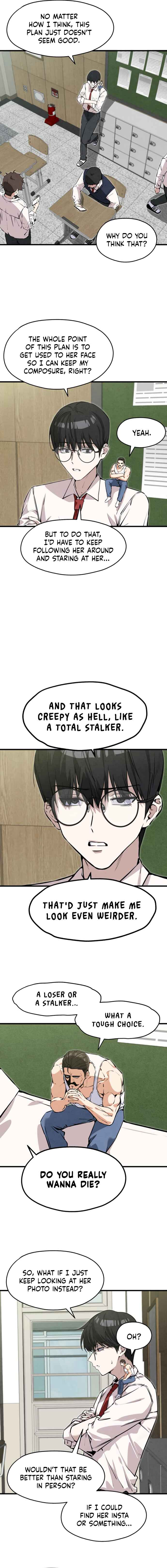 Neo man Boindan Mariya Chapter 2 - Page 11