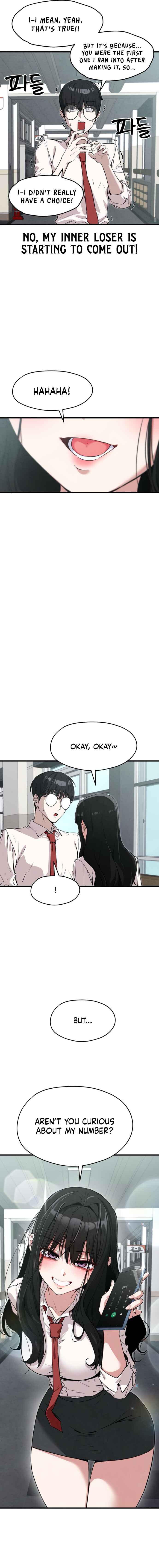 Neo man Boindan Mariya Chapter 2 - Page 16