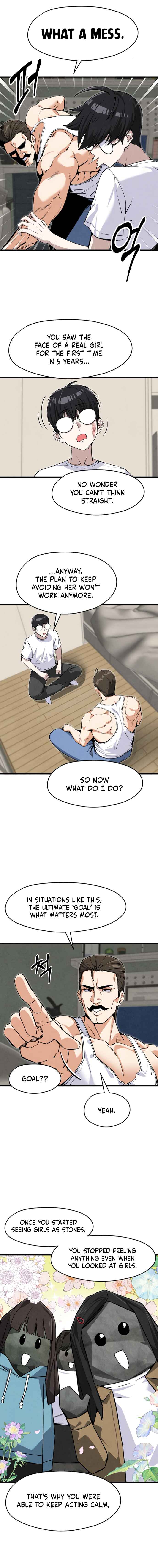 Neo man Boindan Mariya Chapter 2 - Page 4