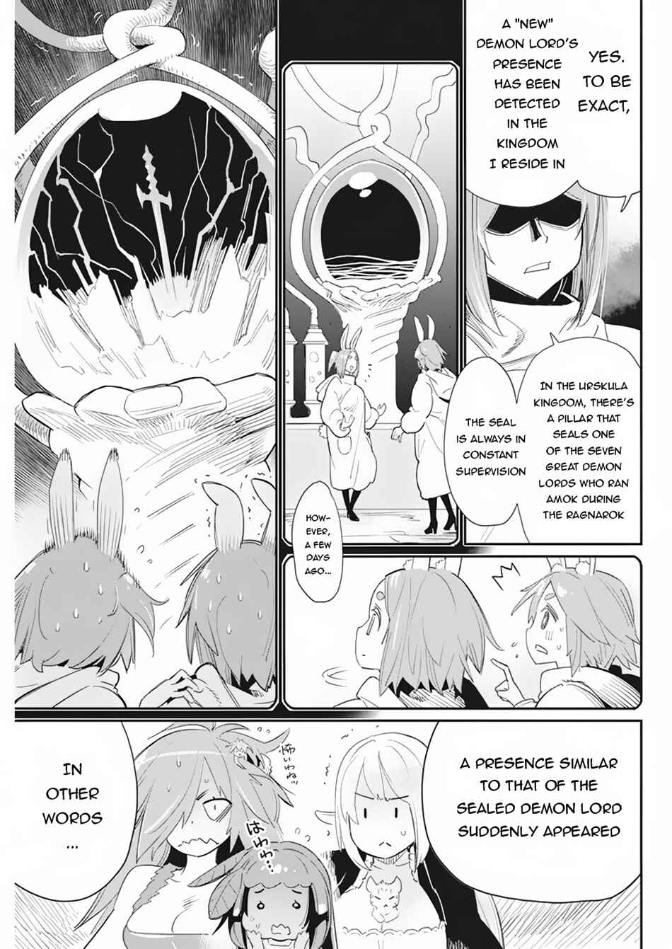 S-Rank Monster no "Behemoth" dakedo, Neko to Machigawarete Elf Musume no Pet to Shite Kurashitemasu Chapter 61 - Page 12