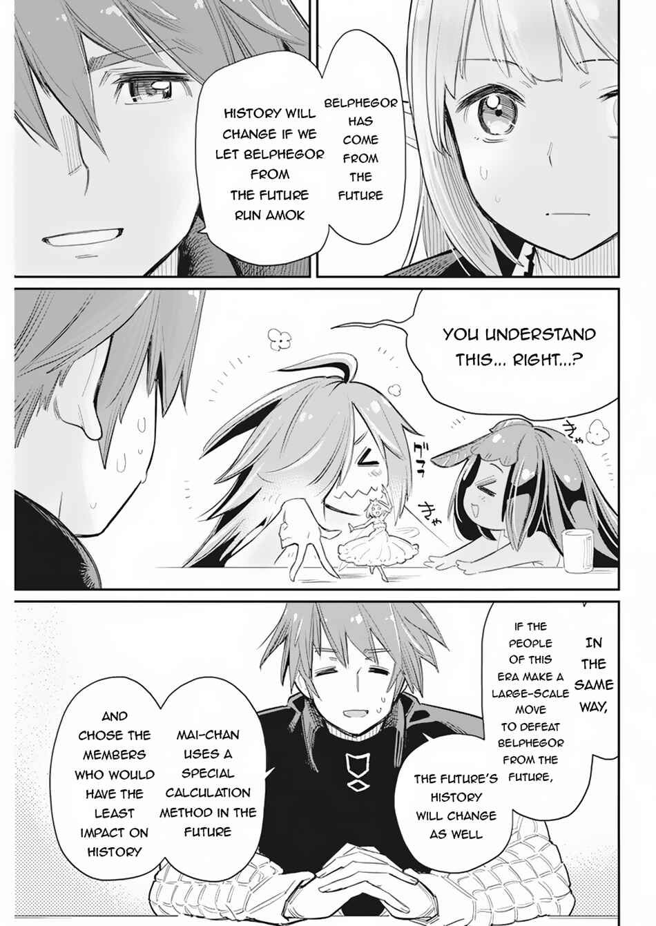S-Rank Monster no "Behemoth" dakedo, Neko to Machigawarete Elf Musume no Pet to Shite Kurashitemasu Chapter 61 - Page 17