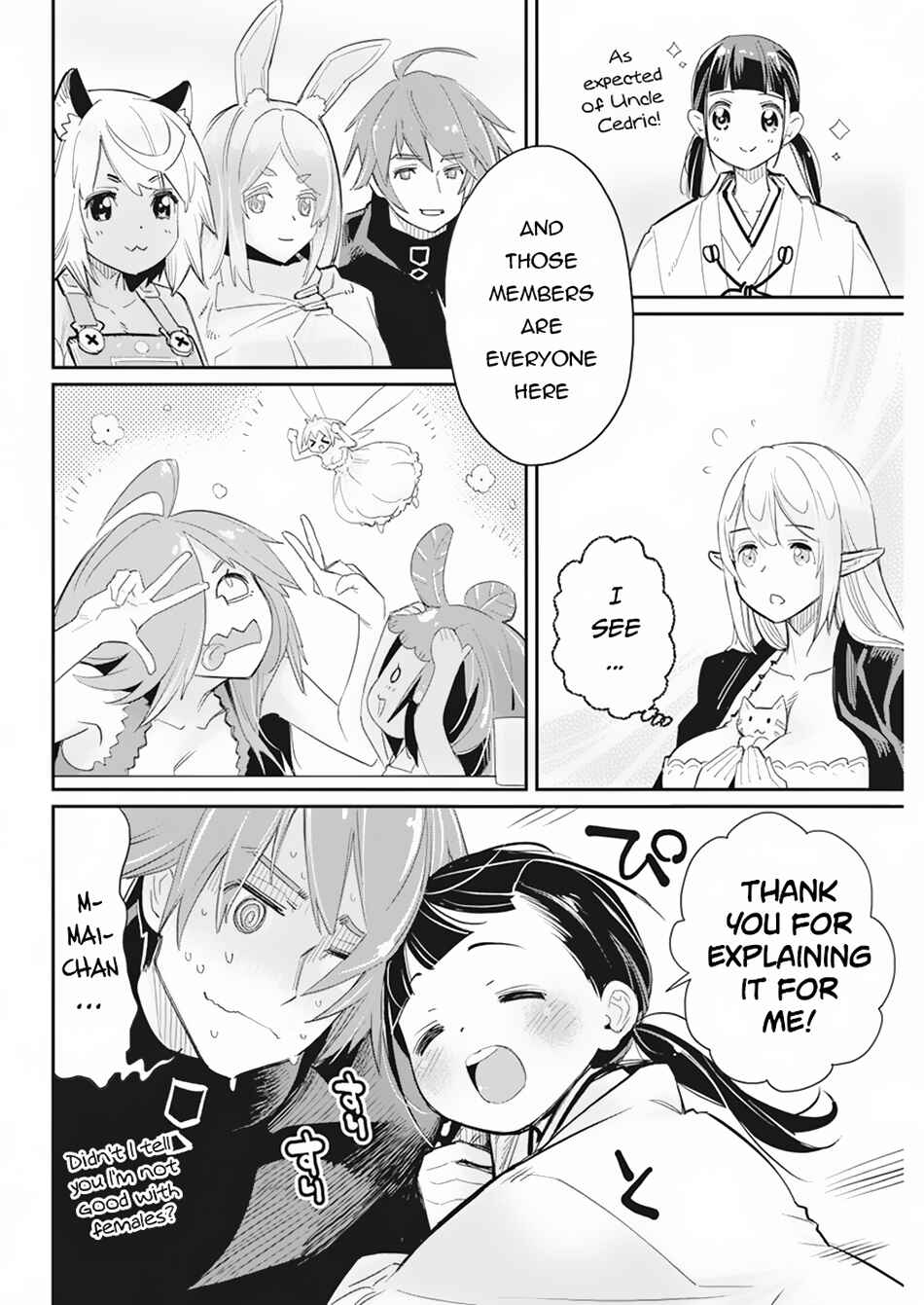 S-Rank Monster no "Behemoth" dakedo, Neko to Machigawarete Elf Musume no Pet to Shite Kurashitemasu Chapter 61 - Page 18