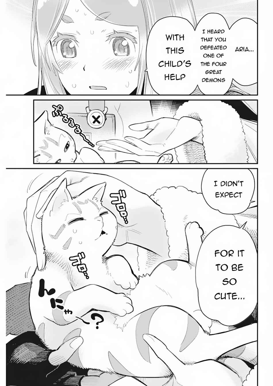S-Rank Monster no "Behemoth" dakedo, Neko to Machigawarete Elf Musume no Pet to Shite Kurashitemasu Chapter 61 - Page 23