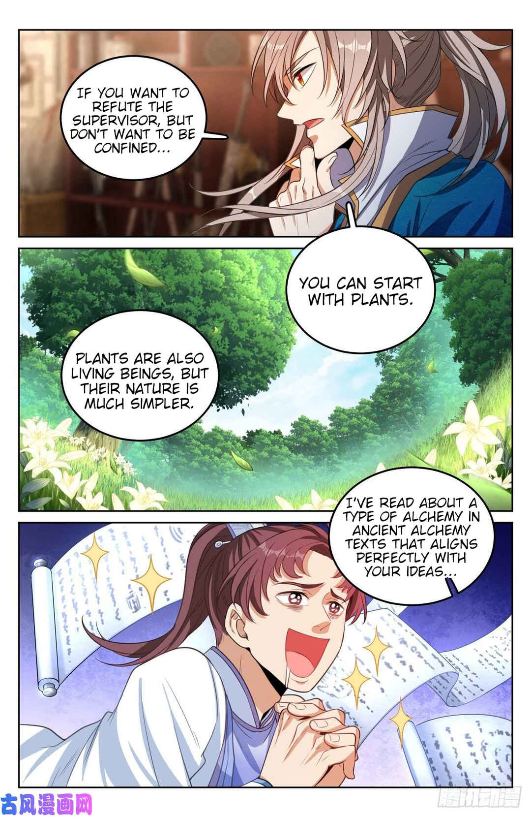 Dà Fèng Dǎ Gēng Rén Chapter 43 - Page 10