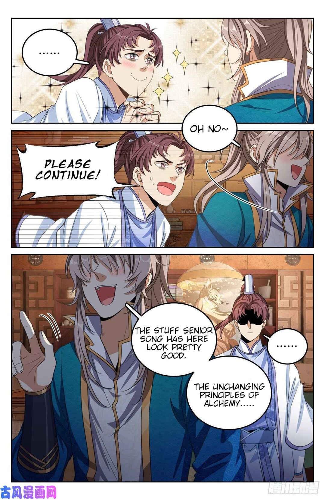 Dà Fèng Dǎ Gēng Rén Chapter 43 - Page 11