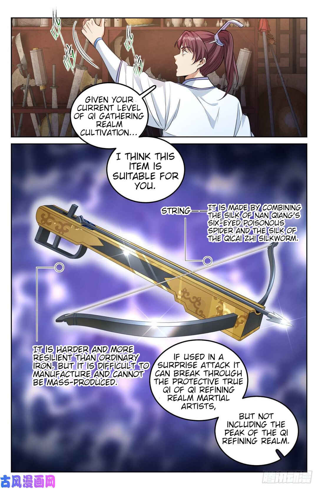 Dà Fèng Dǎ Gēng Rén Chapter 43 - Page 13