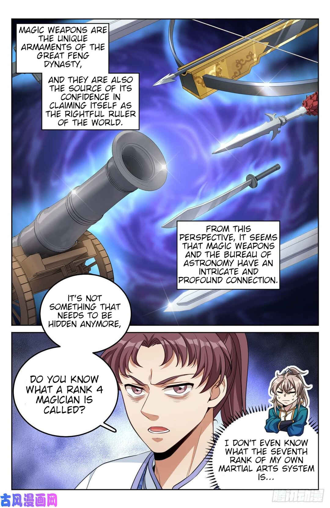 Dà Fèng Dǎ Gēng Rén Chapter 43 - Page 17