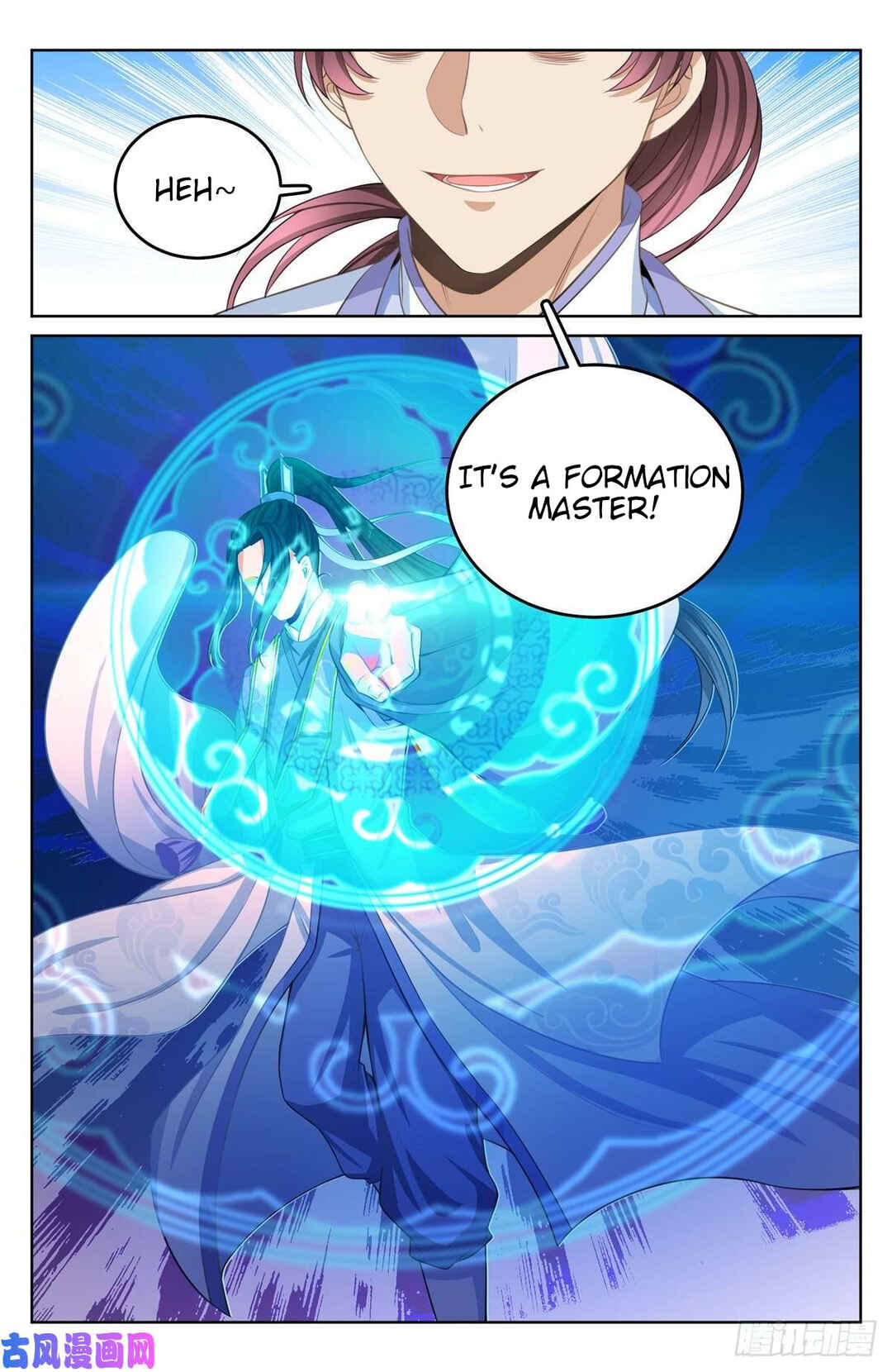 Dà Fèng Dǎ Gēng Rén Chapter 43 - Page 18