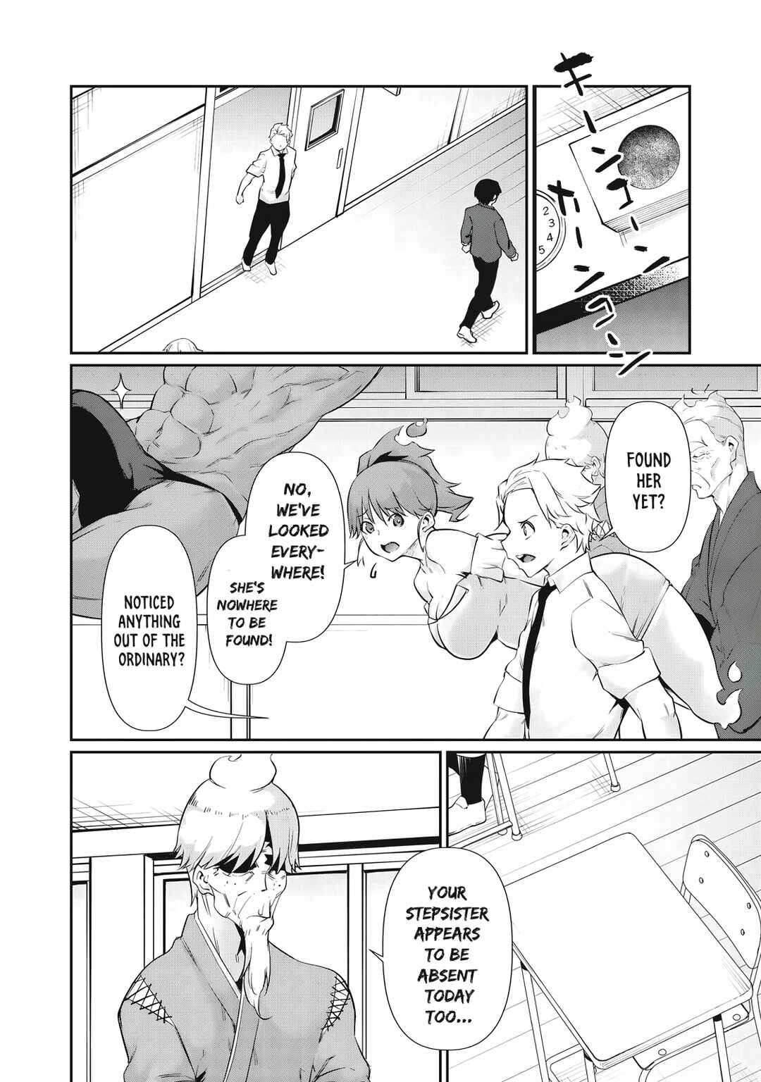 Hacking Ghost ~Karada ni Shika Kachi no Nai Gakuen~ Chapter 24 - Page 10