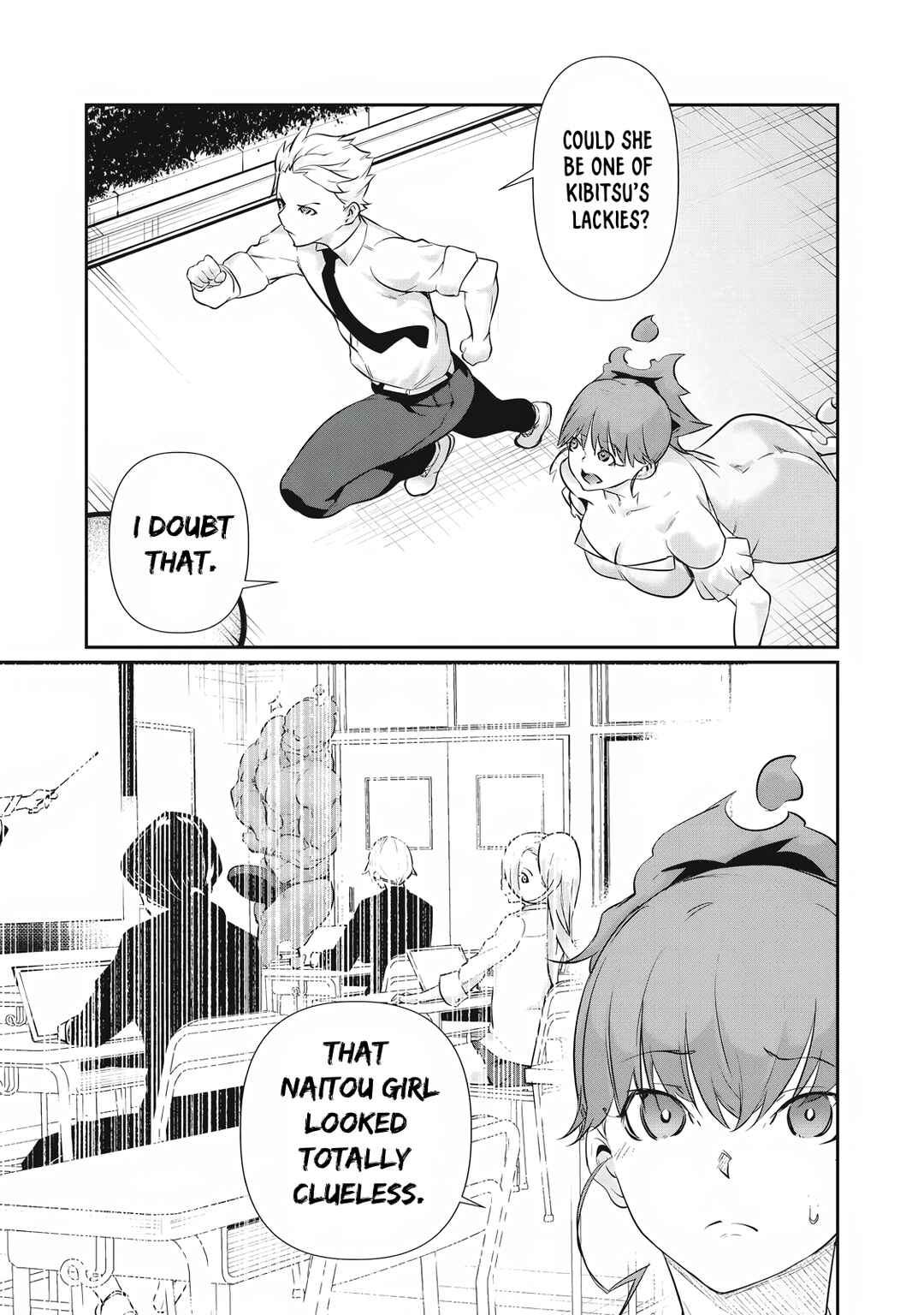 Hacking Ghost ~Karada ni Shika Kachi no Nai Gakuen~ Chapter 24 - Page 13