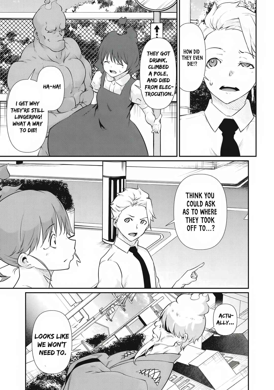 Hacking Ghost ~Karada ni Shika Kachi no Nai Gakuen~ Chapter 24 - Page 15