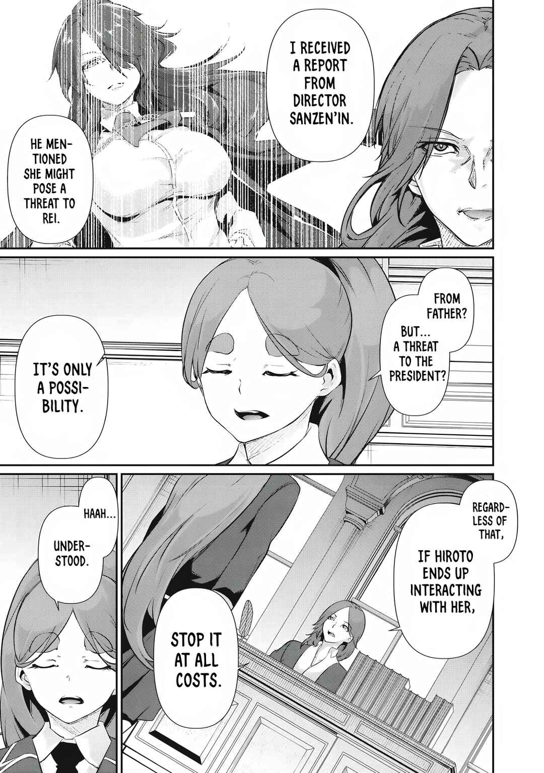 Hacking Ghost ~Karada ni Shika Kachi no Nai Gakuen~ Chapter 24 - Page 3