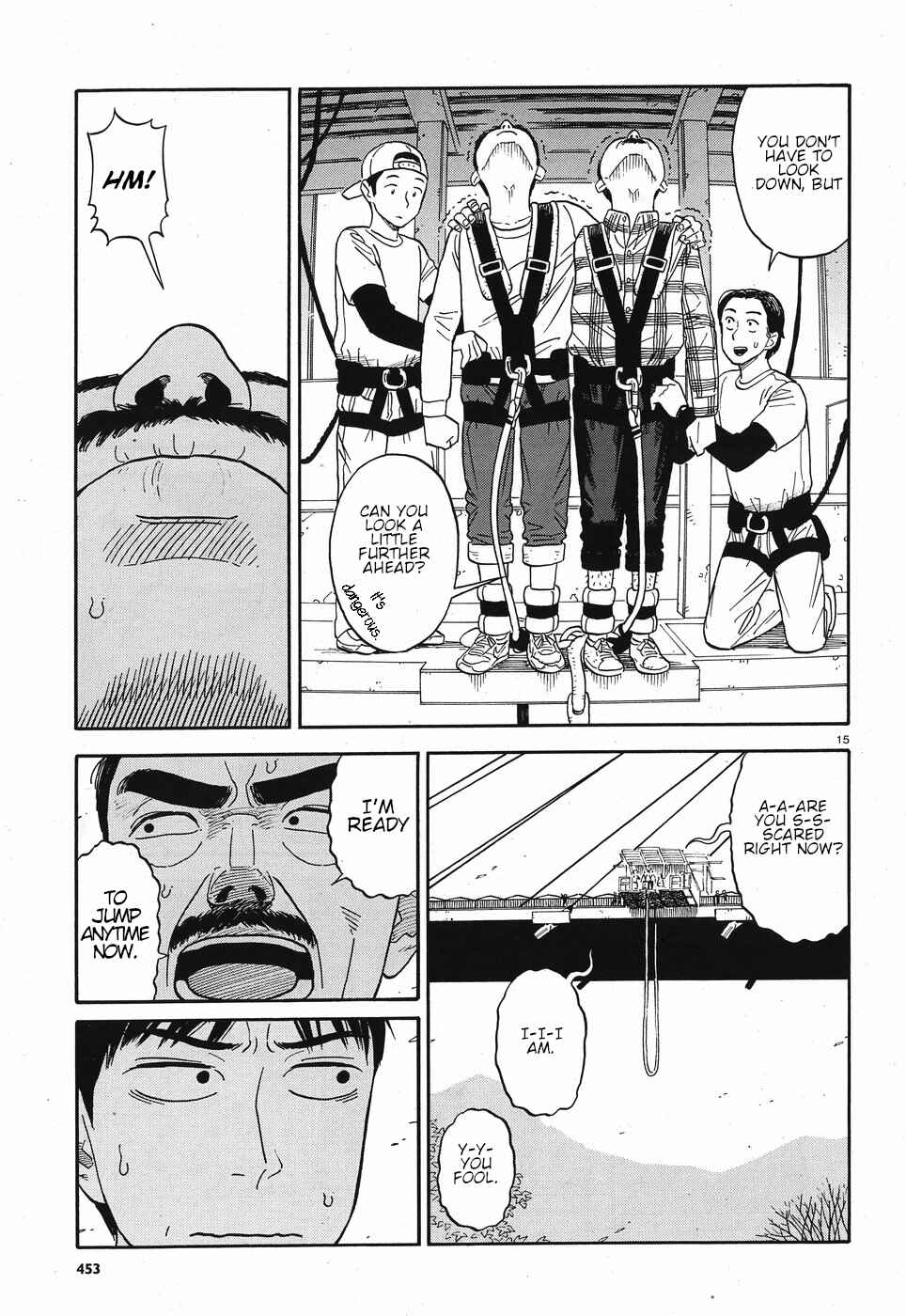 Kanojo wa Otou-san Chapter 11 - Page 15
