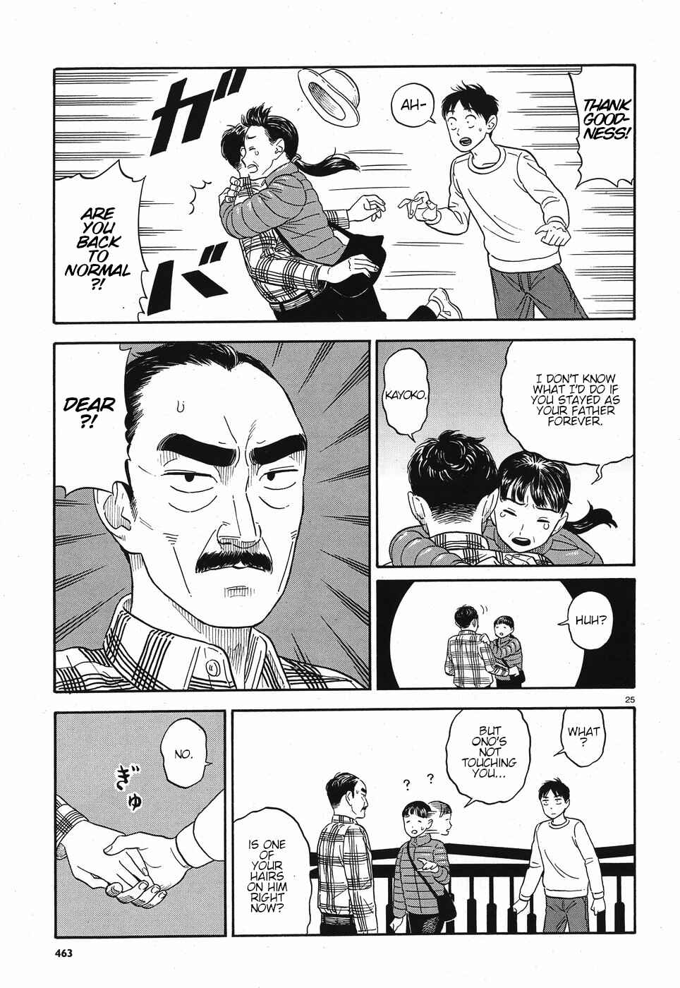 Kanojo wa Otou-san Chapter 11 - Page 25