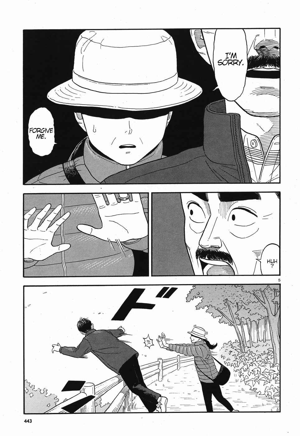 Kanojo wa Otou-san Chapter 11 - Page 5