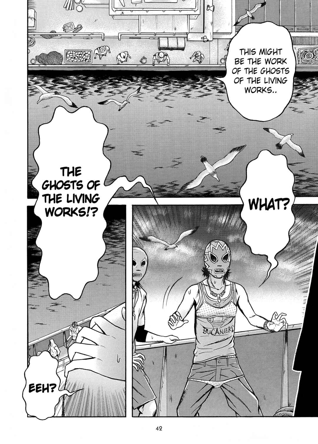 Maiwai Chapter 13 - Page 3