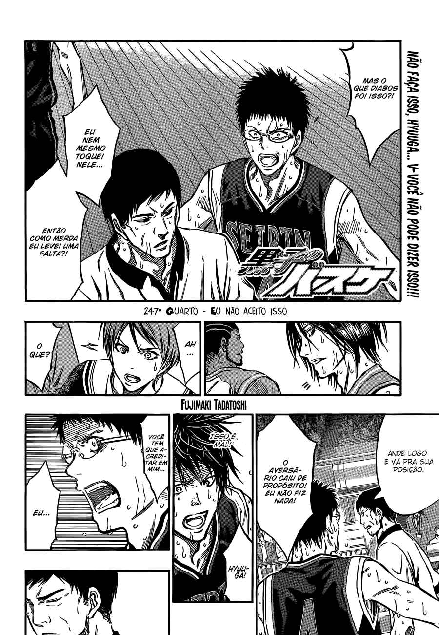 Kuroko's Basketball Chapter 247 - Page 3