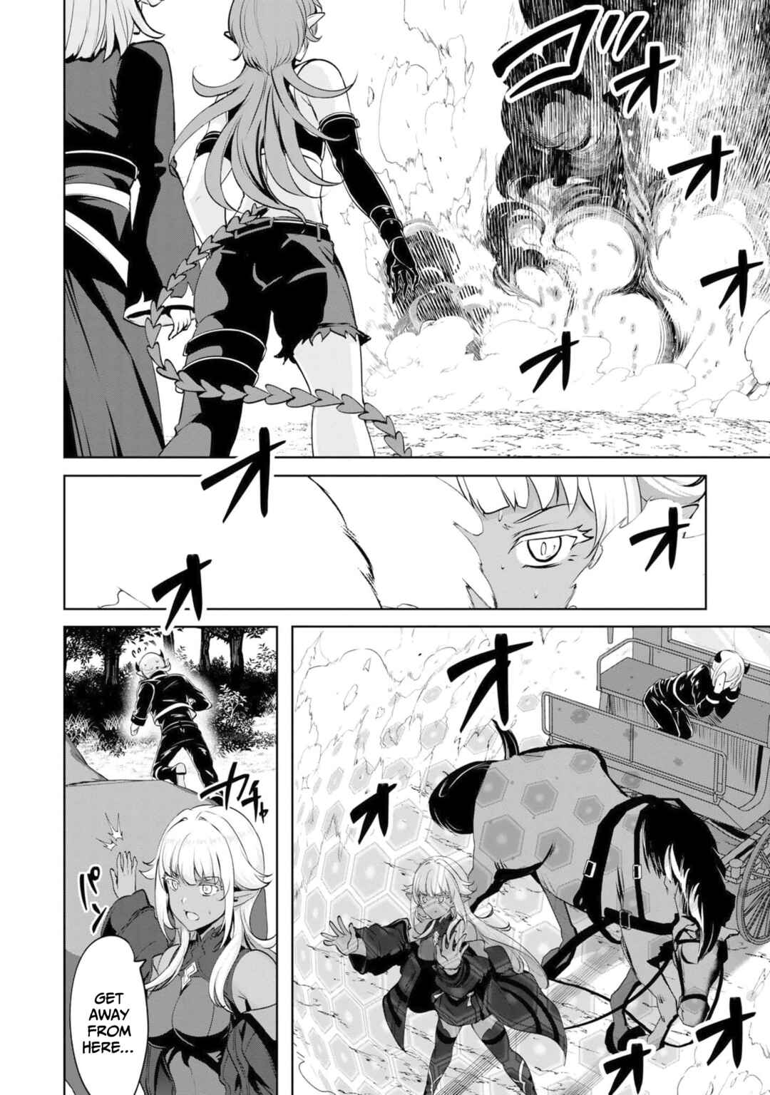 Yasagure Shoukansha wa Ugokanai Chapter 2 - Page 19