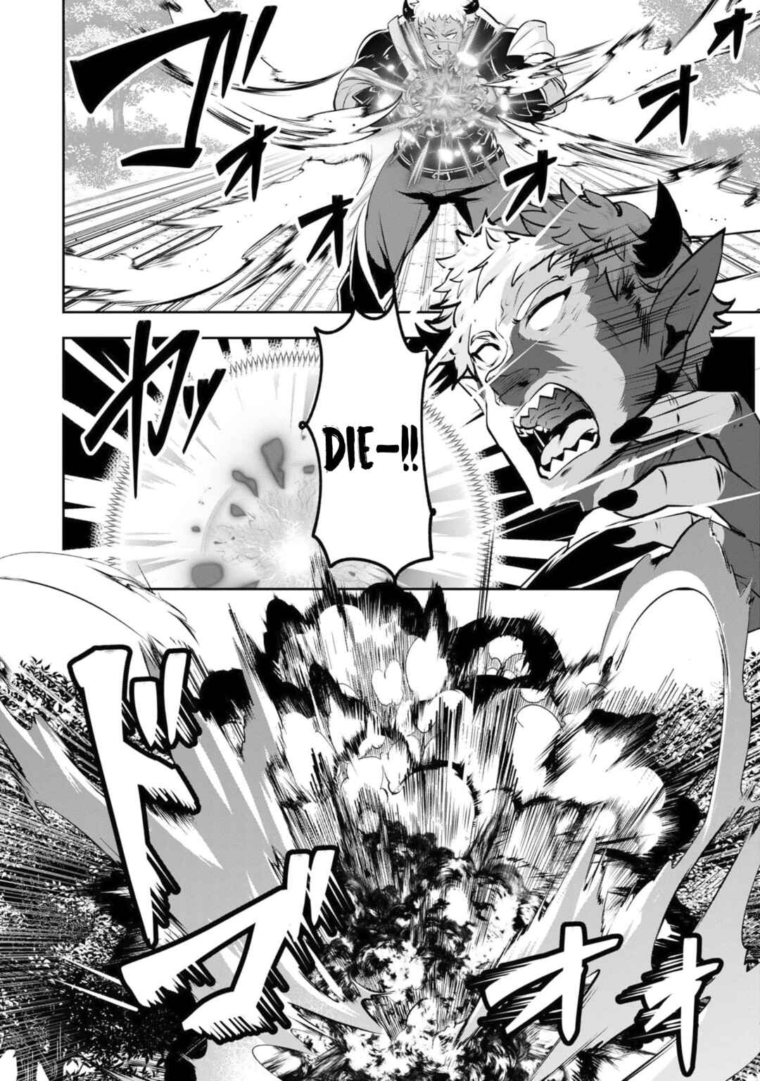 Yasagure Shoukansha wa Ugokanai Chapter 2 - Page 23