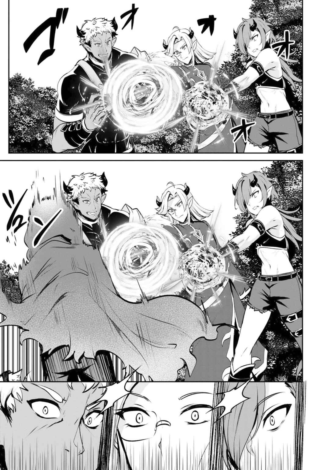Yasagure Shoukansha wa Ugokanai Chapter 2 - Page 30