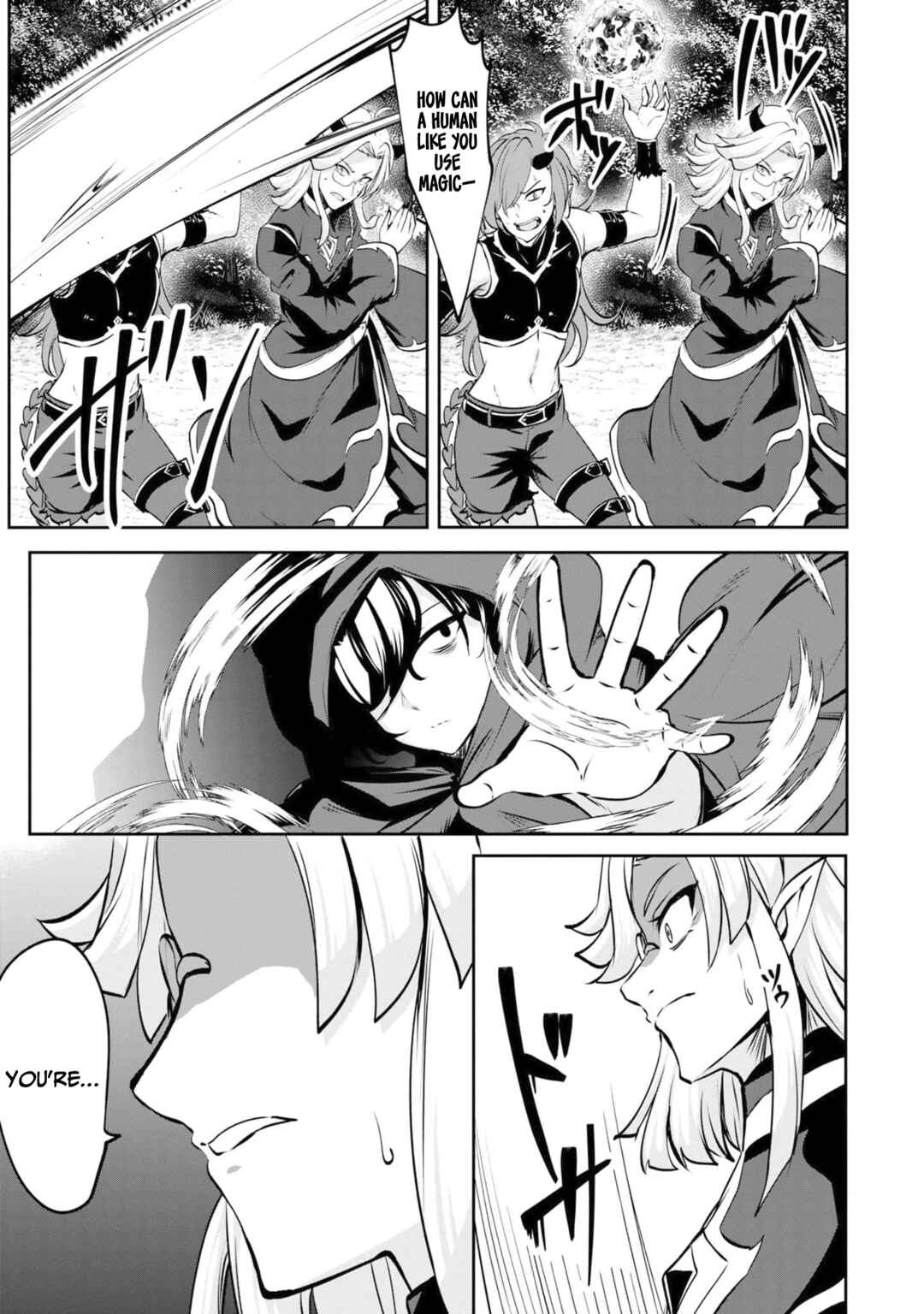 Yasagure Shoukansha wa Ugokanai Chapter 2 - Page 35
