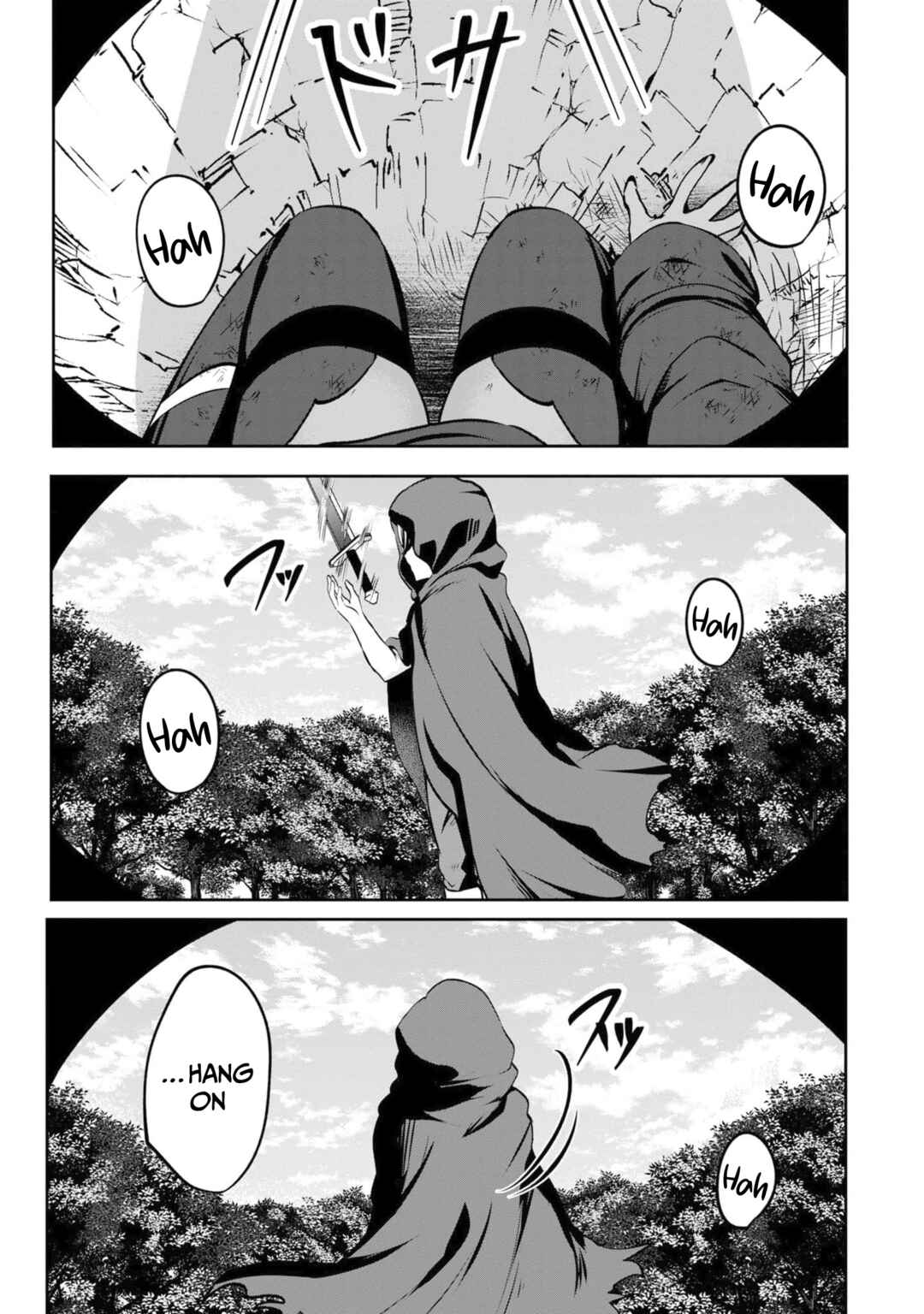 Yasagure Shoukansha wa Ugokanai Chapter 2 - Page 37