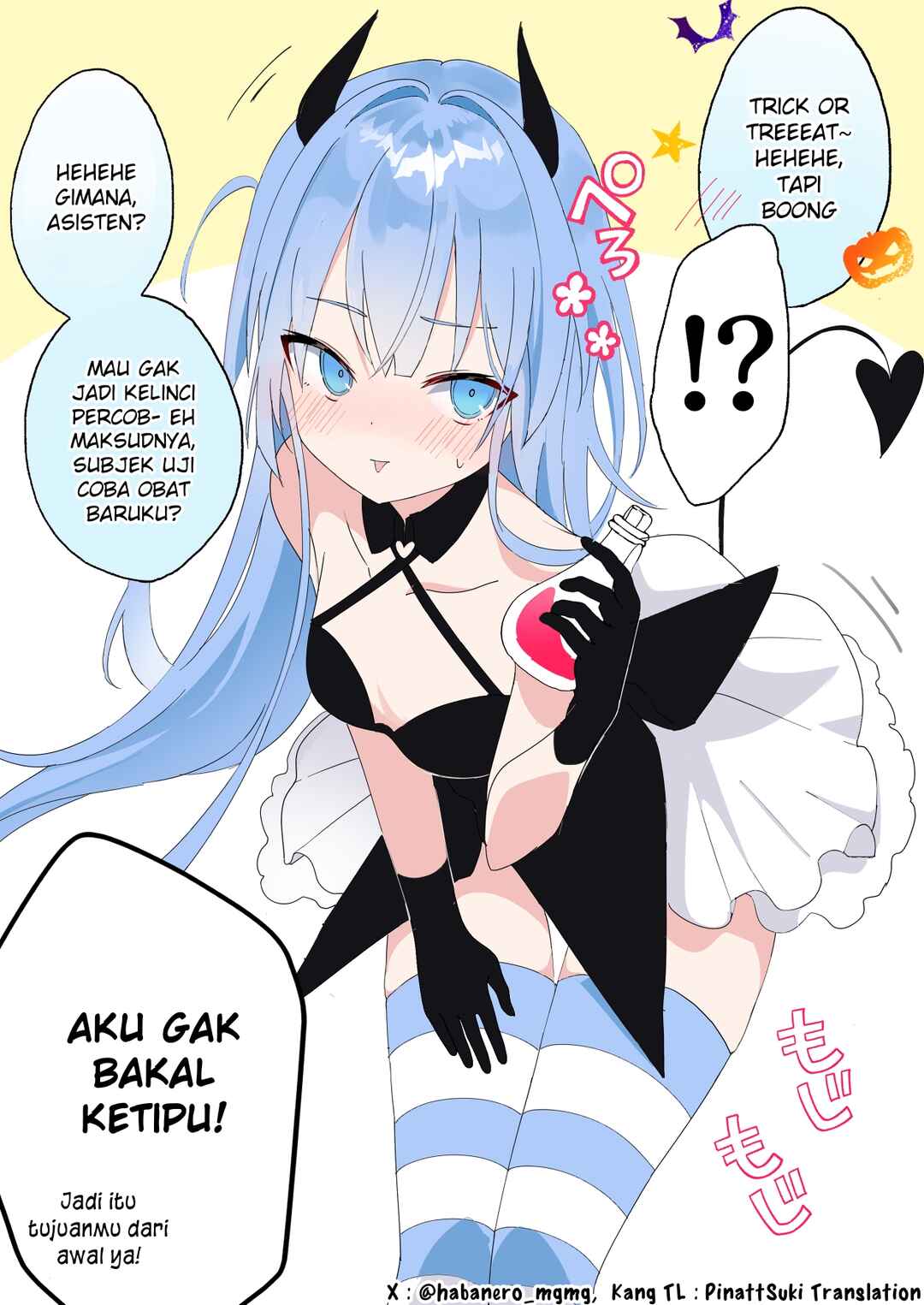 Hakase, Onnanoko ni Naru Chapter 7 - Page 1