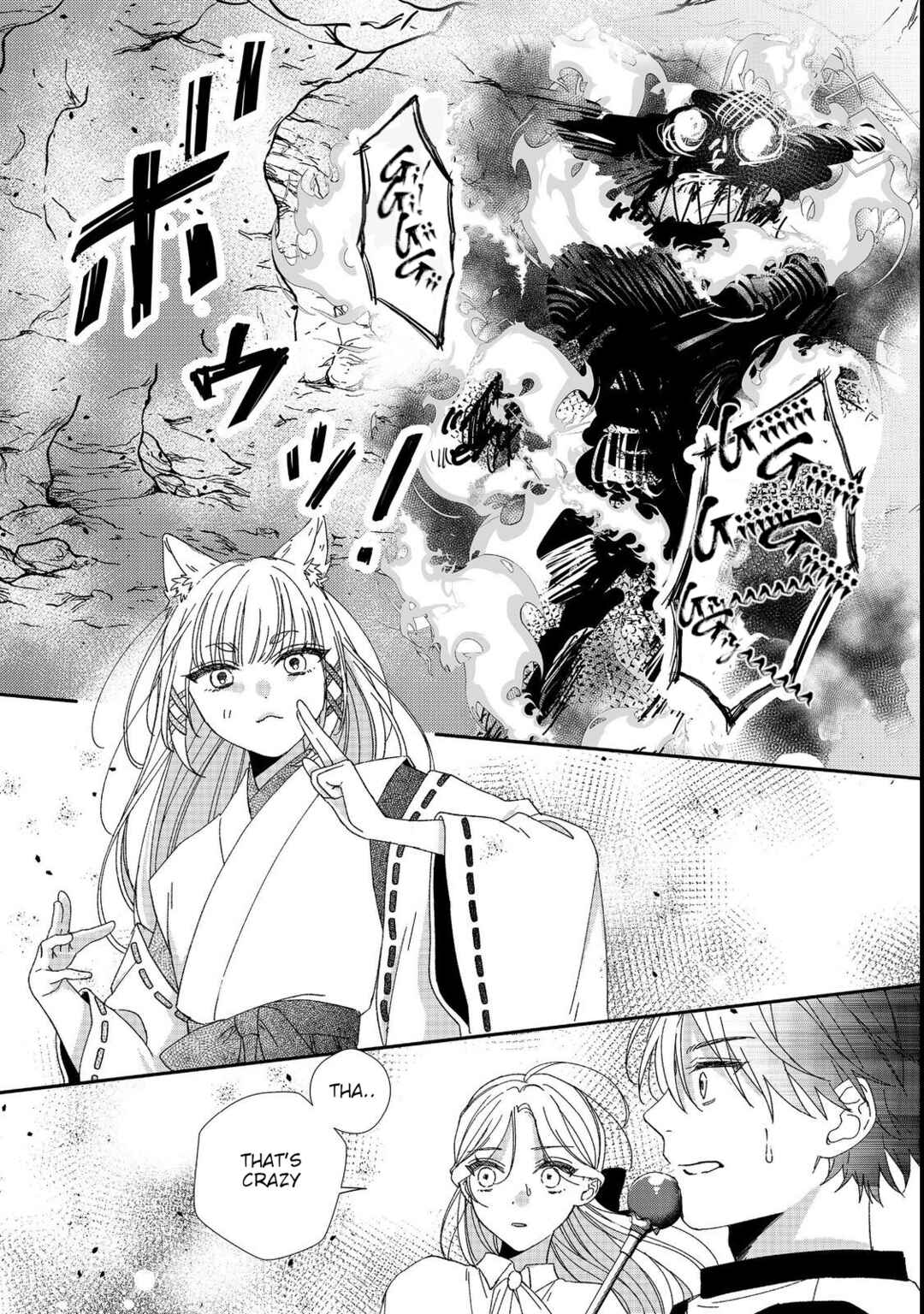 Okitsune-sama ni Onegai! ~Haison ni Nokotteta Kami-sama ga Fantasy-ka Shita Gendaishakai ni Hourikomaretara Saikyou Datta~ Chapter 3 - Page 16
