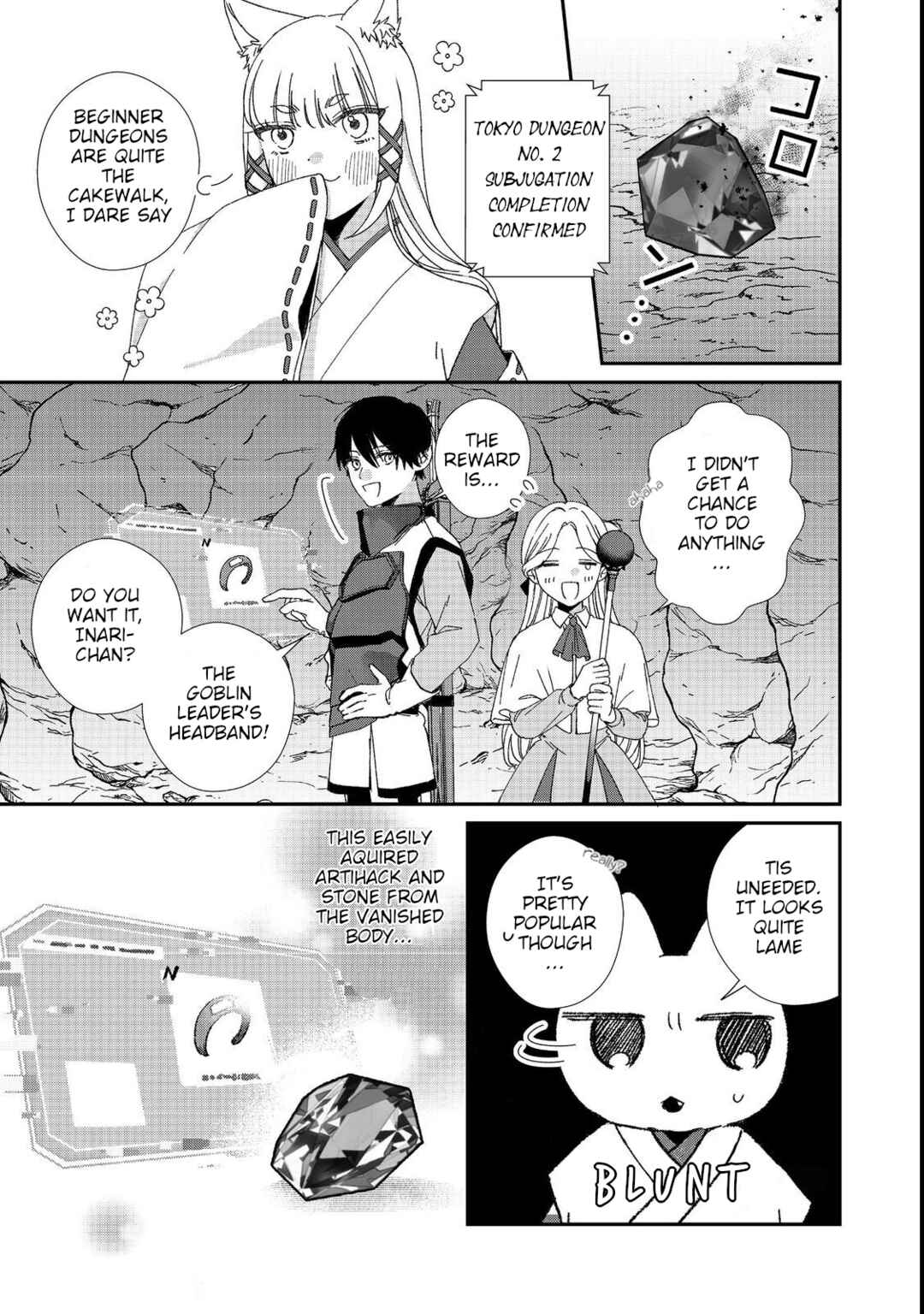 Okitsune-sama ni Onegai! ~Haison ni Nokotteta Kami-sama ga Fantasy-ka Shita Gendaishakai ni Hourikomaretara Saikyou Datta~ Chapter 3 - Page 17