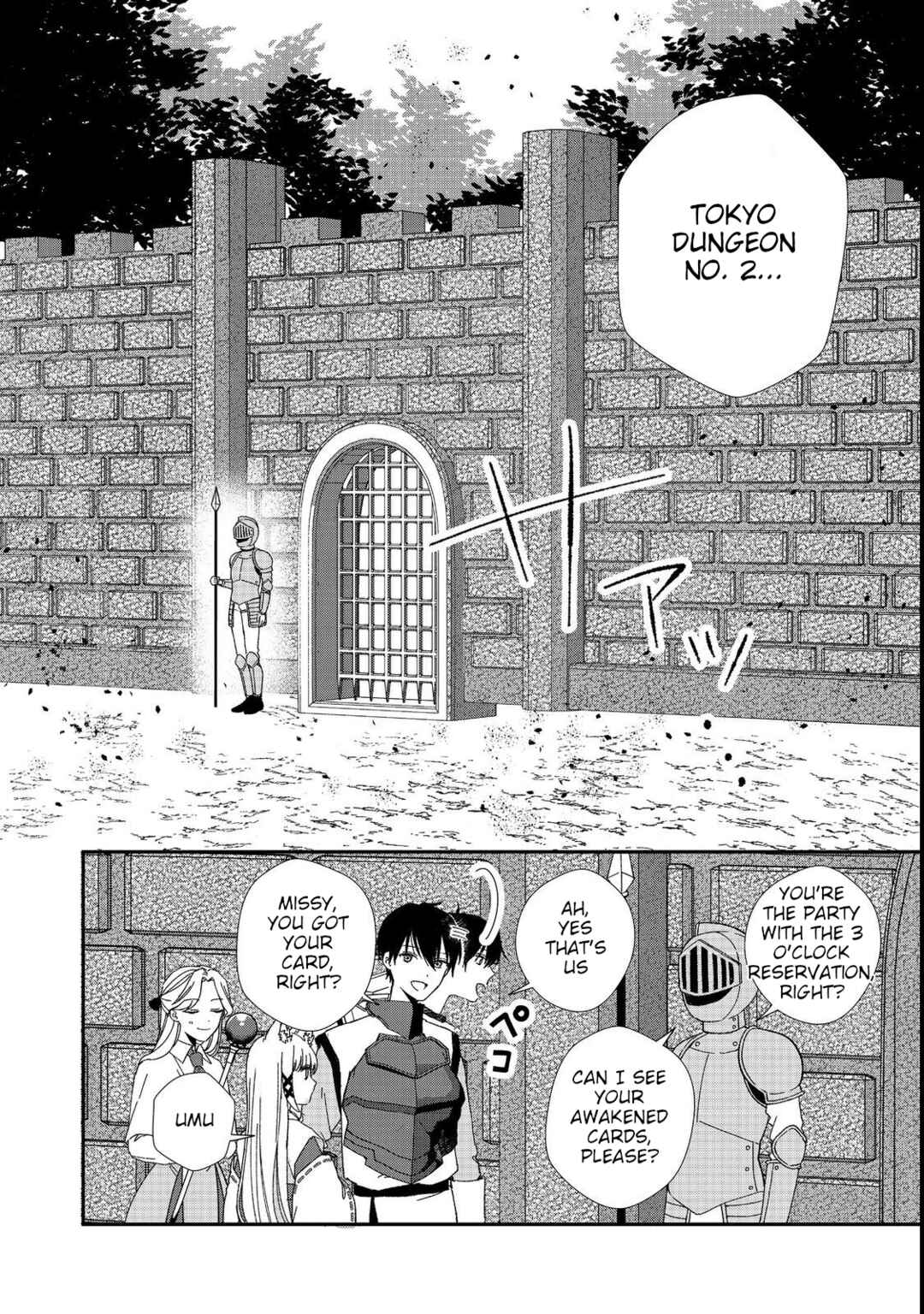 Okitsune-sama ni Onegai! ~Haison ni Nokotteta Kami-sama ga Fantasy-ka Shita Gendaishakai ni Hourikomaretara Saikyou Datta~ Chapter 3 - Page 2