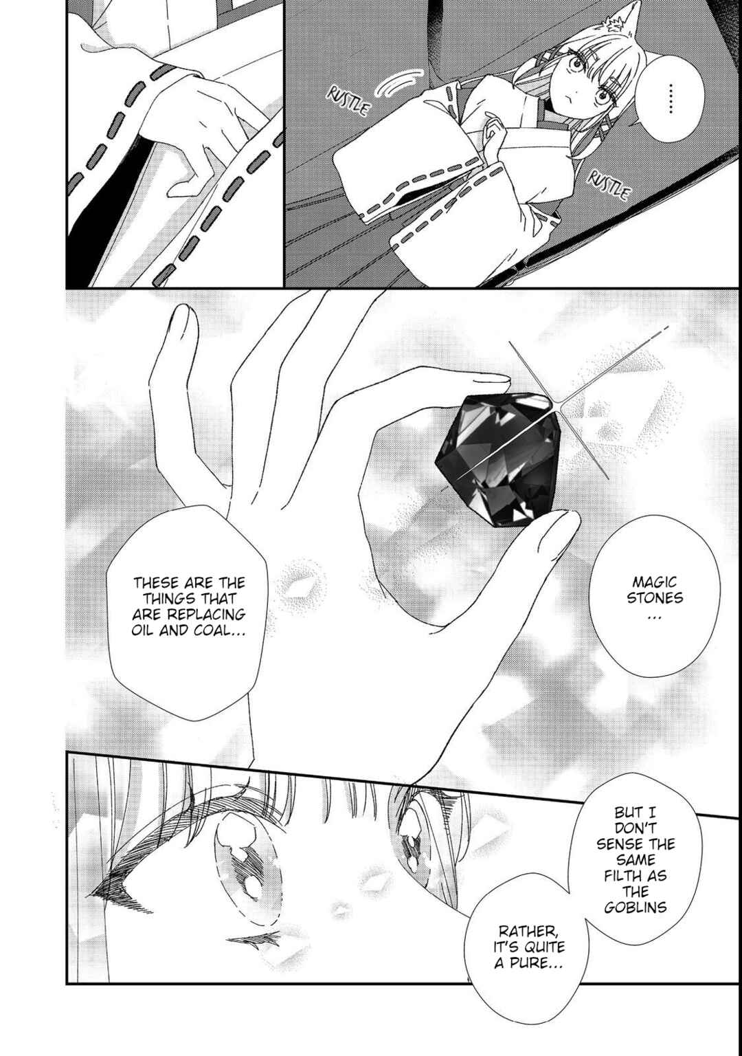 Okitsune-sama ni Onegai! ~Haison ni Nokotteta Kami-sama ga Fantasy-ka Shita Gendaishakai ni Hourikomaretara Saikyou Datta~ Chapter 3 - Page 20