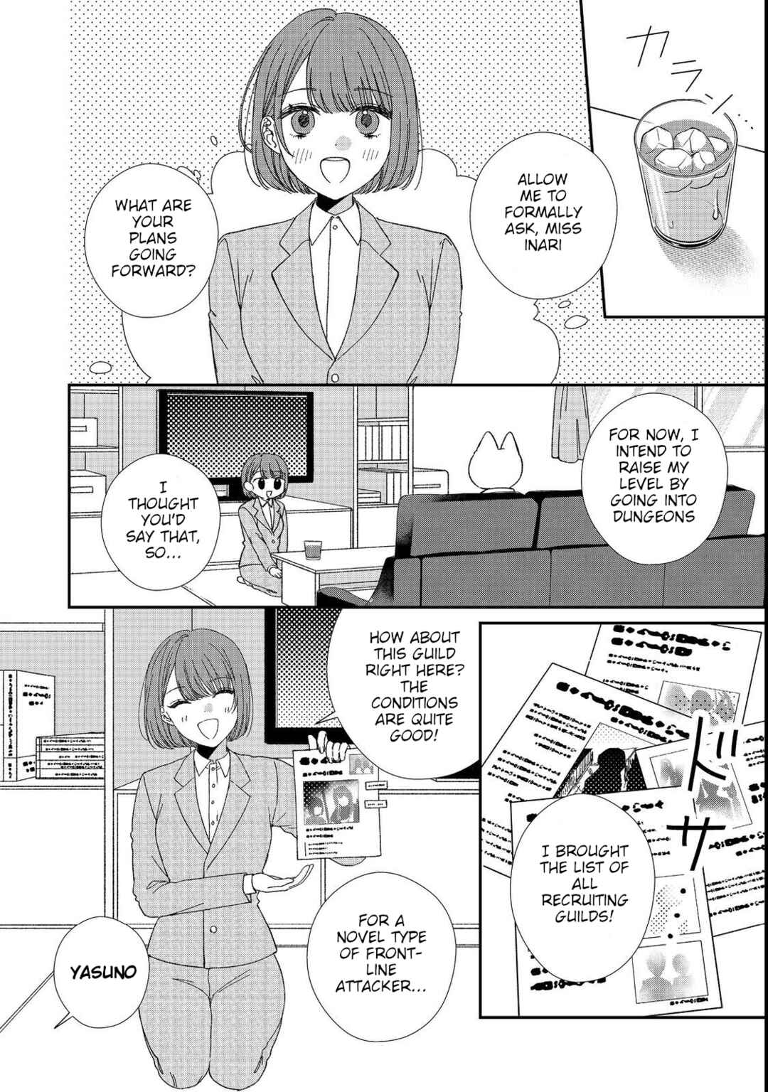 Okitsune-sama ni Onegai! ~Haison ni Nokotteta Kami-sama ga Fantasy-ka Shita Gendaishakai ni Hourikomaretara Saikyou Datta~ Chapter 3 - Page 24