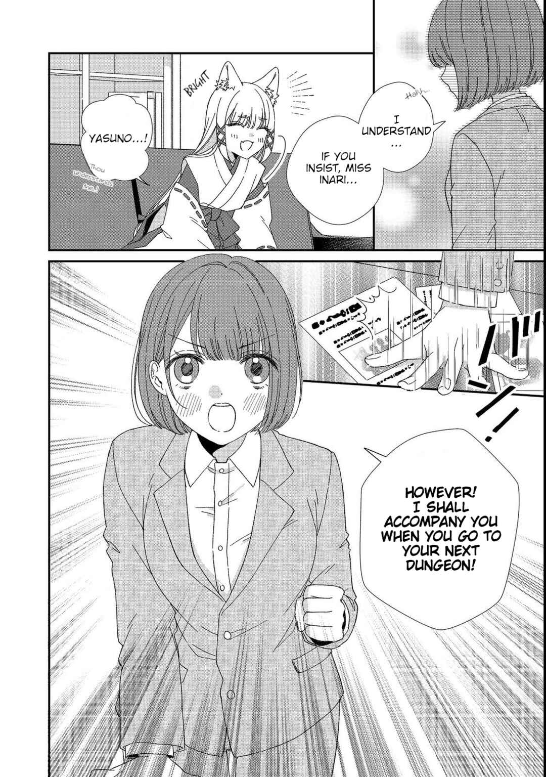 Okitsune-sama ni Onegai! ~Haison ni Nokotteta Kami-sama ga Fantasy-ka Shita Gendaishakai ni Hourikomaretara Saikyou Datta~ Chapter 3 - Page 26