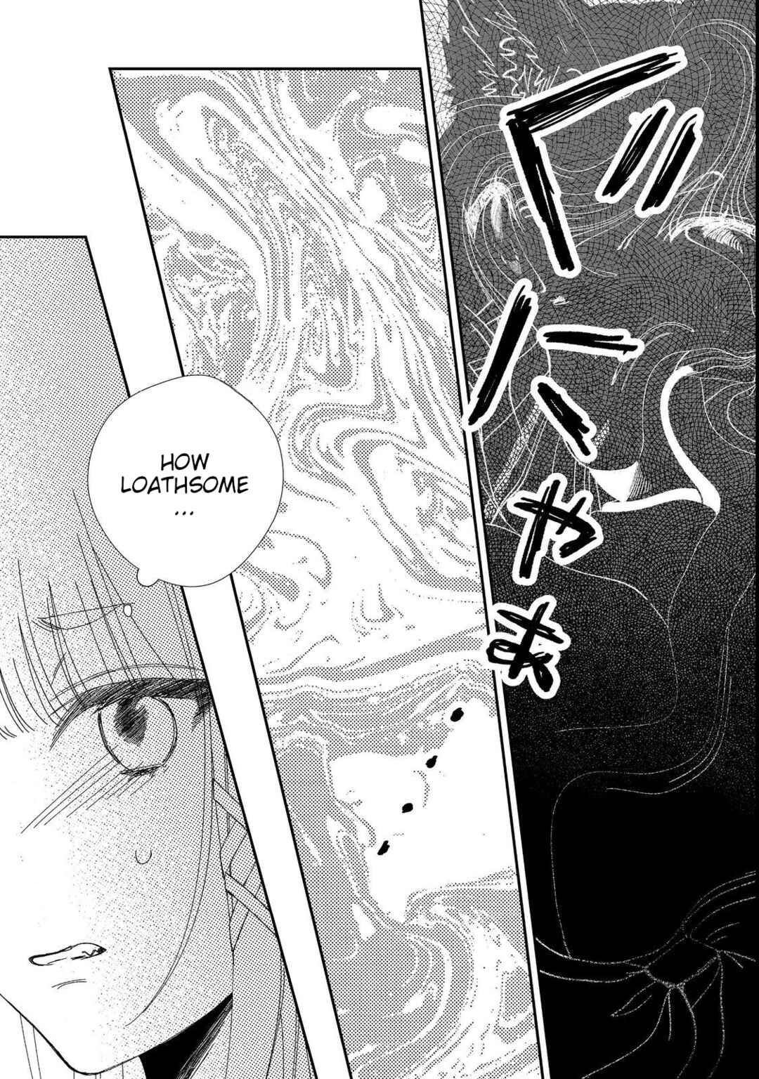 Okitsune-sama ni Onegai! ~Haison ni Nokotteta Kami-sama ga Fantasy-ka Shita Gendaishakai ni Hourikomaretara Saikyou Datta~ Chapter 3 - Page 5